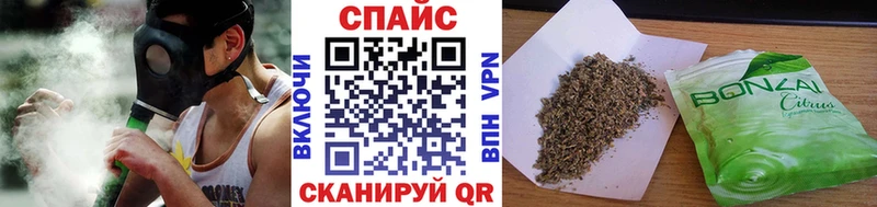 БУТИРАТ 1.4BDO  купить наркоту  Инта 