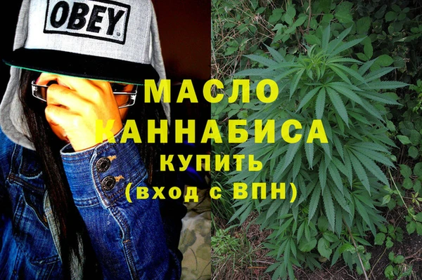 apvp Вязьма