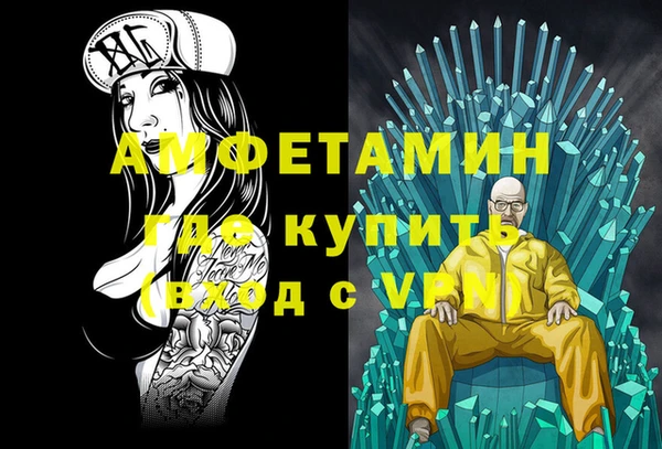 крисы Вяземский