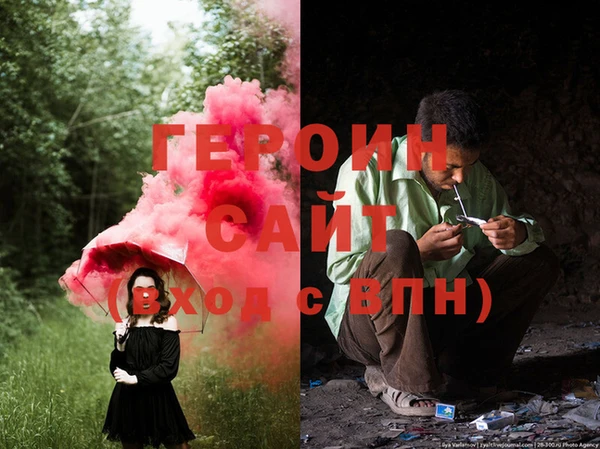 крисы Вяземский