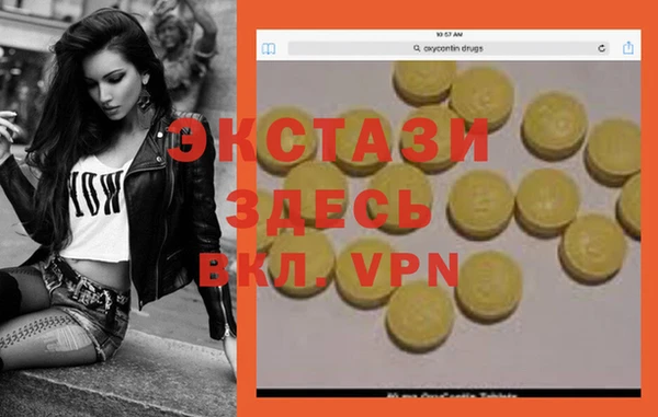 крисы Вяземский