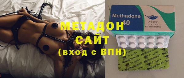 гидра Вязники