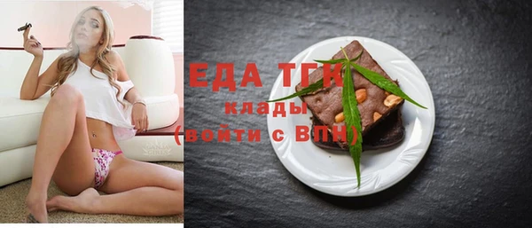 крисы Вяземский