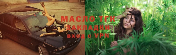 apvp Вязьма