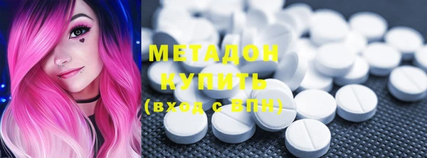 шишки Тобольск