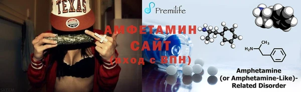 apvp Вязьма