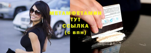 крисы Вяземский