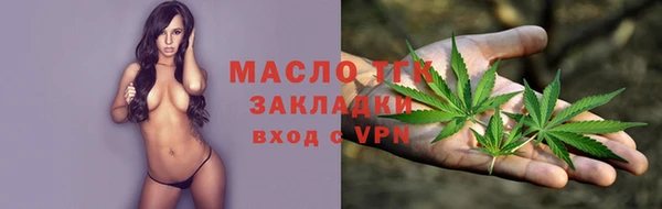 apvp Вязьма