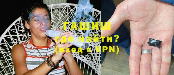 гидра Вязники
