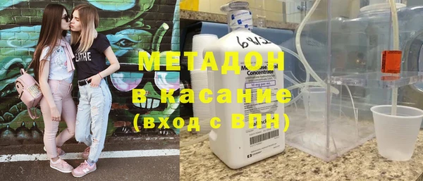 гидра Вязники