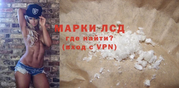 apvp Вязьма