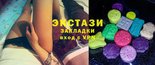 apvp Вязьма