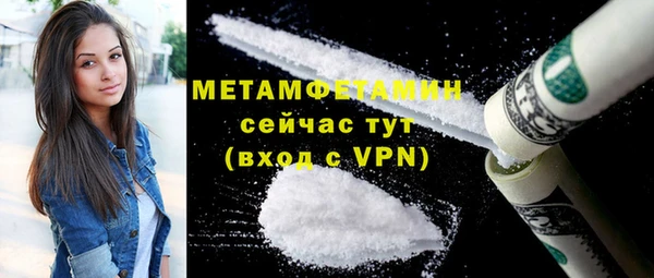 героин Володарск