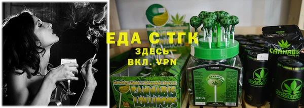крисы Вяземский