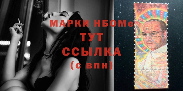 крисы Вяземский